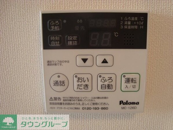 ブランジュ南逆井の物件内観写真